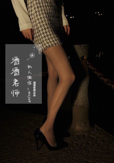 青柠影视在线_暖暖免费观看视频