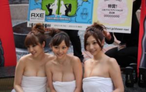 邻居家的妻子在线观看_高清免费观看