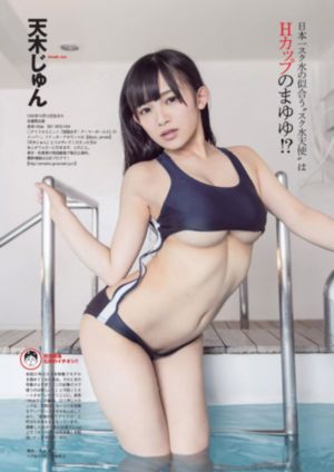 放荡闷骚小娇妻h_在线观看电视剧