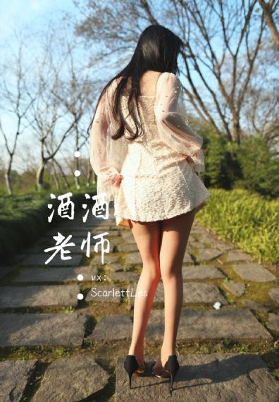 白蛇2:青蛇劫起_神马电影在线观看