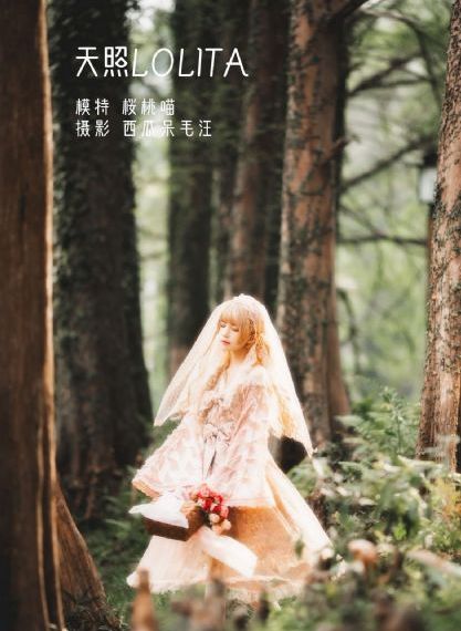 婷婷色在线播放_蓝光韩国电影在线观看