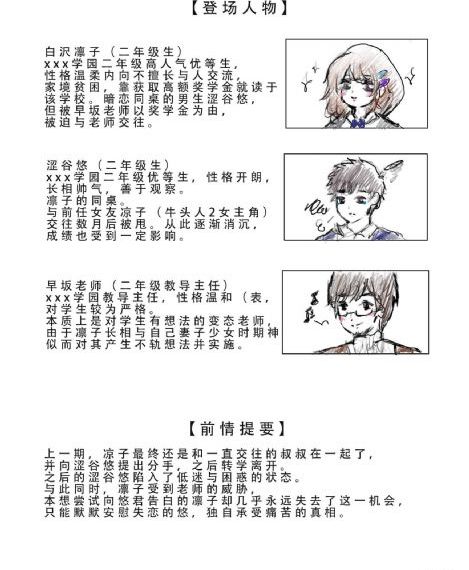 yy4480青苹果_720高清视频观看