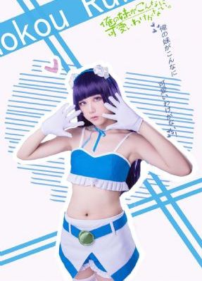 地牢女孩_电影无删减版